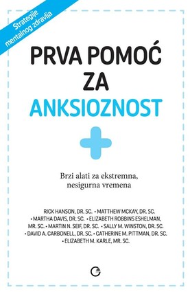 Prva pomoć za anksioznost