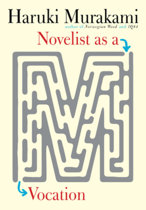 Novelist as a vocation