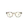 Screen light tortoise h 1