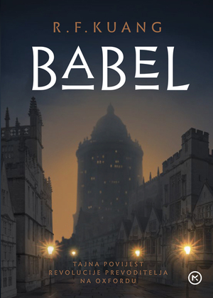 Babel 500pix