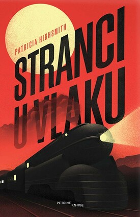 Stranci u vlaku