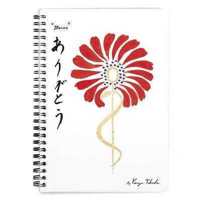 K3 by kenzo takada a5 wirebound notebook