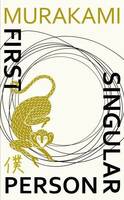 First person singular (hardcover)