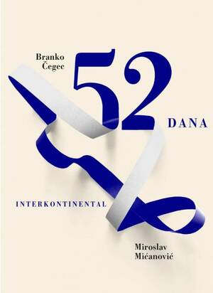 52 dana