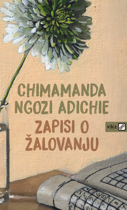Zapisi o žalovanju
