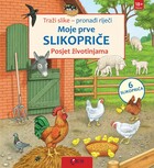 Moje prve slikopriče posjet životinjama