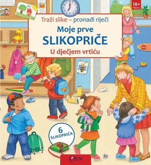 Moje prve slikpriče u dječjem vrtiću