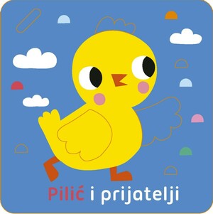 Pilić i prijatelji