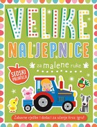 Velike naljepnice za male ruke seoski prijatelji