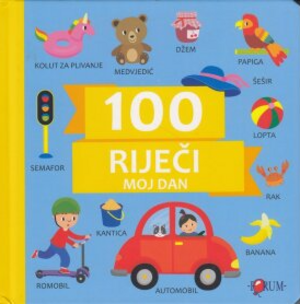 100 rijeci moj dan