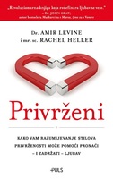 Privrženi