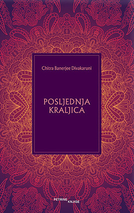 Posljednja kraljica