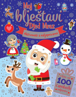 Moj blještavi djed mraz