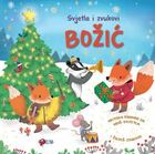 Svjetla i zvukovi božić