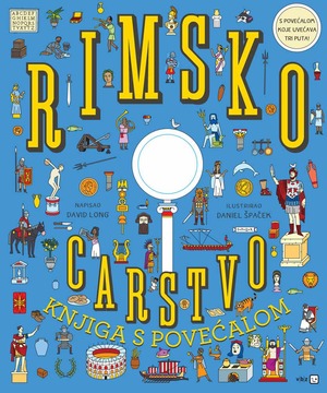 Rimsko carstvo
