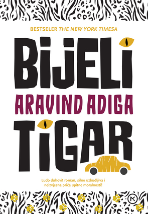 Bijeli tigar
