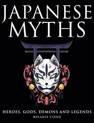 Japanese myths