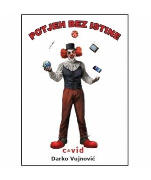 Potjeh bez istine
