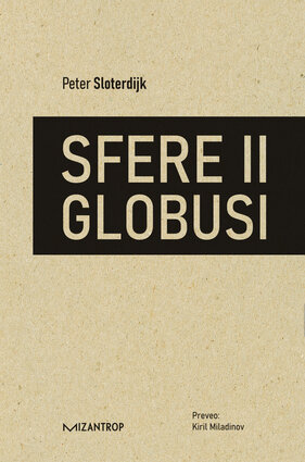 Sfere ii globusi