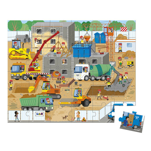 Janod puzzle gradilište 1