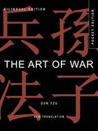 The art of war