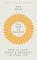 Way of nagomi