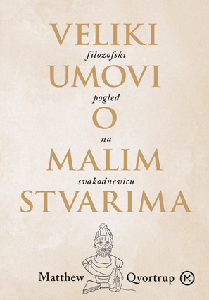 Veliki umovi o malim stvarima