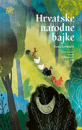 Hrvatske narodne bajke