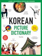 Korean picture dictionary