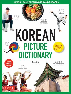 Korean picture dictionary