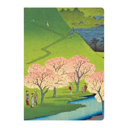 Dnevnik hiroshige cherry blossoms tvrdi uvez