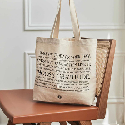 Intelligent change tote torba manifesto 2