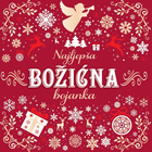 Najljepša božićna bojanka