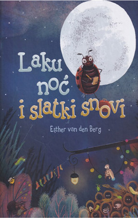 Laku noć i slatki snovi