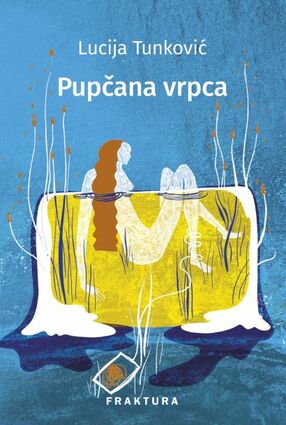 Pupčana vrpca