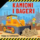 Kamioni i bageri knjiga na rasklapanje