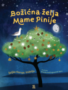 Božićna želja mame pinije