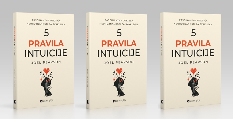 5 pravila inuticije