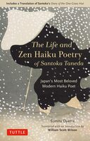 The life and zen haiku poetry