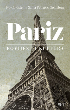 Pariz povijest i kultura