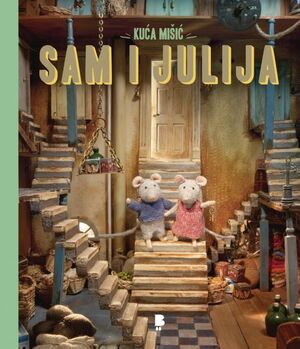 Sam i julija
