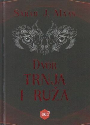 Dvor trnja i ruža