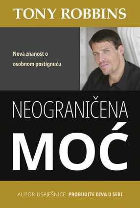 Neograničena moć