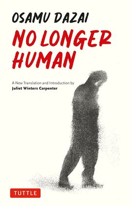 No longer human