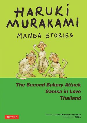 Haruki murakami manga stories vol2