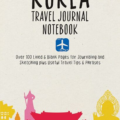 Korea travel journal