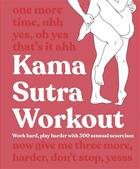 Kamasutra workout