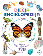 Djecja enciklopedija