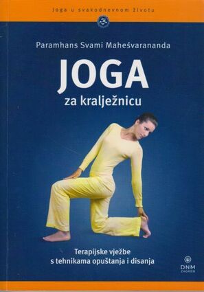 Joga za kraljeznicu