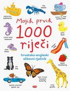 Mojih prvih 1000 rijeci